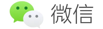 logo-home/wechat.webp